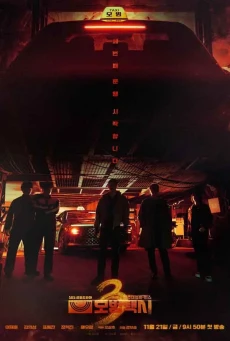 Taxi Driver 3 ซับไทย (2025) แท็กซี่จ้างแค้น 3 EP.1-16 (จบ)