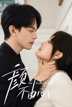 The Double Game ซับไทย (2026) เกมสองหน้า EP.1-20 (จบ)