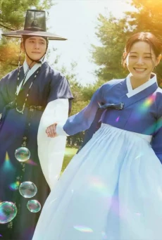 Moon River ซับไทย (2025) เงาจันทร์สลับร่าง EP.1-14 (จบ)