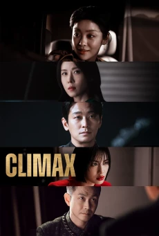 สุดจุดเดือด (2026) Climax  ซับไทย EP1-10 ดูซีรี่ย์ออนไลน์ HD