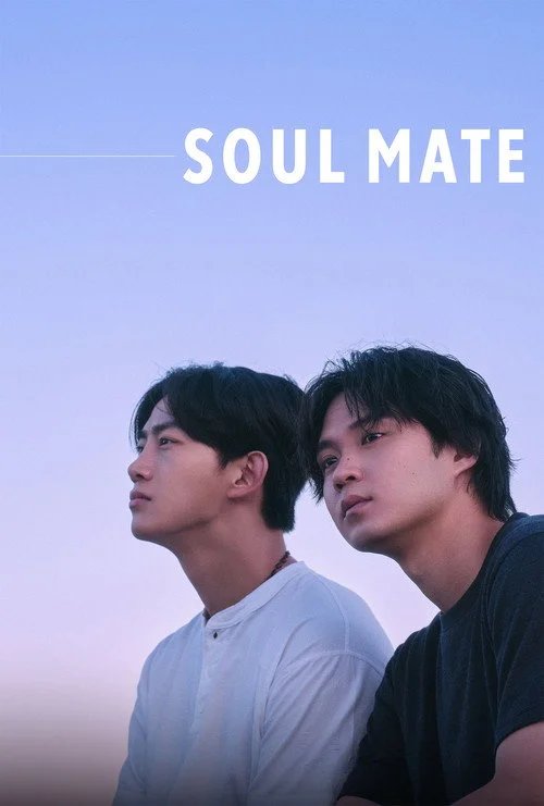 Soul Mate โซล เมท (2026) พากย์ไทย ซับไทย EP.1-8 (จบ) Poster