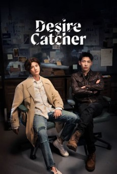 Desire Catcher เชื่อมจิตสืบปม ซับไทย EP.1-24