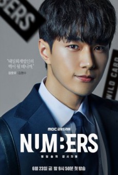 Numbers ซับไทย Ep1-12