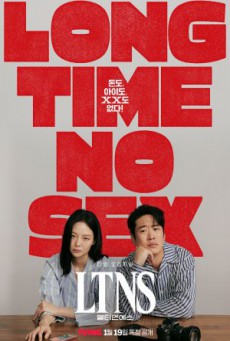 LTNS Long Time No Sex ซับไทย Ep1-6