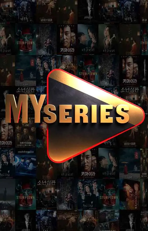 Karma Netflix ดูซีรี่ย์ อุบัติกรรม (2025) พากย์ไทย EP.1-6