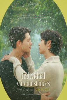 Individual Circumstances ซับไทย Ep1-8