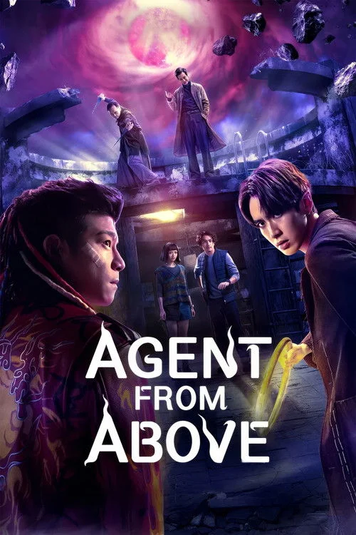 Agent from Above (2026) สายลับฟ้าส่ง พากย์ไทย ซับไทย EP1-8 Poster