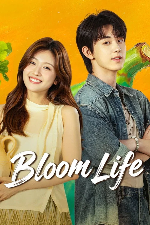 Bloom Life (2026) เพลงรักแห่งคัชการ์ พากย์ไทย ซับไทย EP1-8 Poster