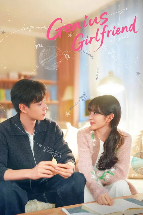 Genius Girlfriend แฟนสาวอัจฉริยะ (2026) พากย์ไทย ซับไทย EP.1-28 Poster