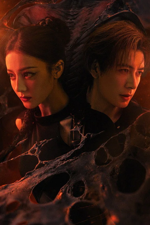 Love on the Turquoise Land ครามพิฆาต (2025) พากย์ไทย ซEP.1-32 (จบ) Poster