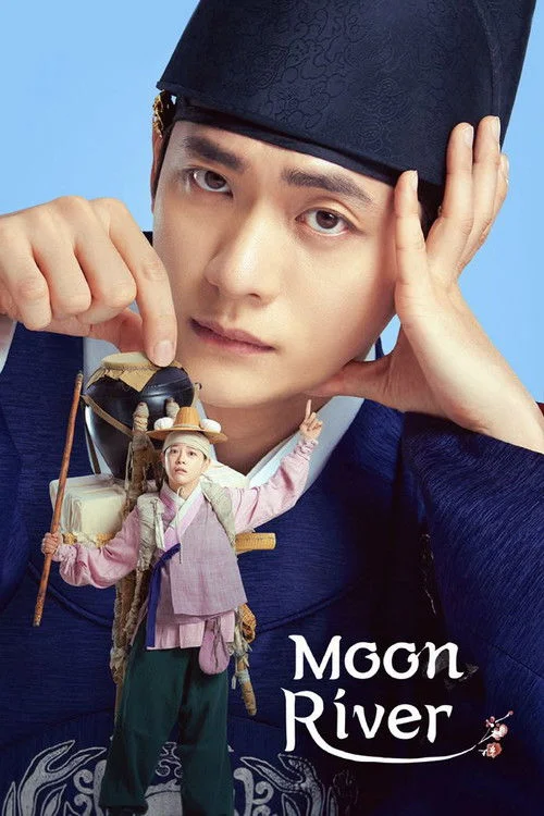 Moon River (2025) เงาจันทร์สลับร่าง พากย์ไทย ซับไทย EP1-14 (จบ)
