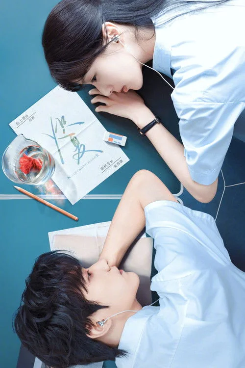 Never-Ending Summer ฤดูร้อนนิรันดร์ (2026) พากย์ไทย-ซับไทย EP.1-29 Poster