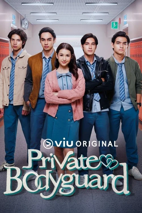 Private Bodyguard Private Bodyguard Private Bodyguard (2024) พากย์ไทย EP.1-15 (จบ) Poster