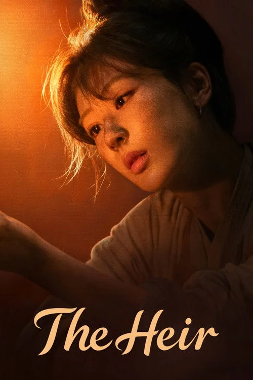The Heir (2026) กงสีสีหมึก พากย์ไทย EP1-42 (จบ) Poster
