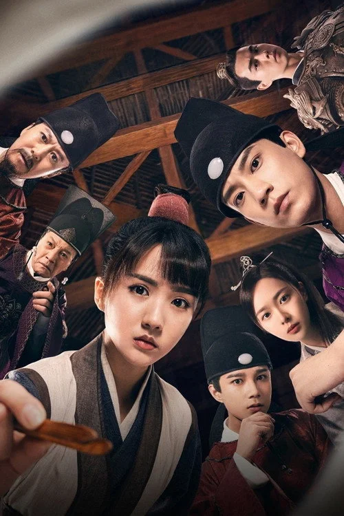The Imperial Coroner S2 ฉู่ฉู่ มือชันสูตรฟ้าประทาน ภาค 2 (2026) พากย์ไทย EP.1-28 Poster