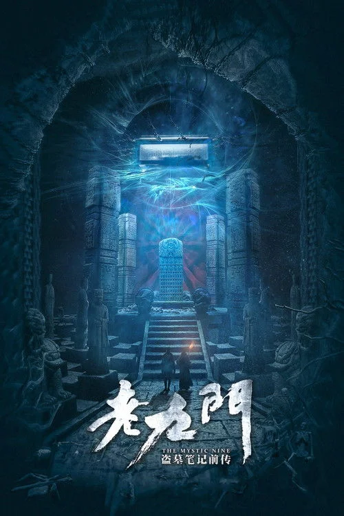 The Mystic Nine เปิดตำนานเก้าสกุล (2016) พากย์ไทย ซับไทย EP.1-30 (จบ) Poster